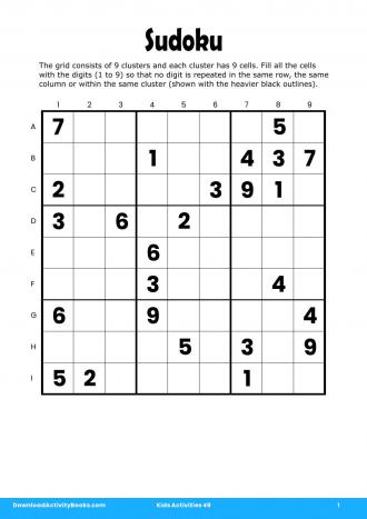 Sudoku #1 in Kids Activities 49