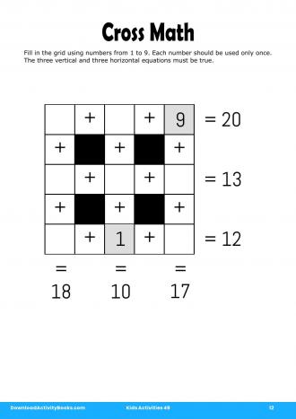 Cross Math #12 in Kids Activities 49