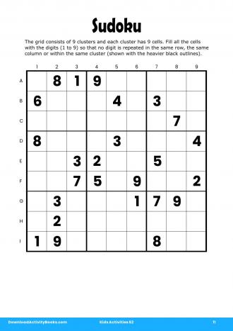 Sudoku #11 in Kids Activities 52