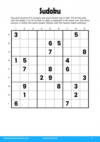 Sudoku #2 in Kids Activities 60