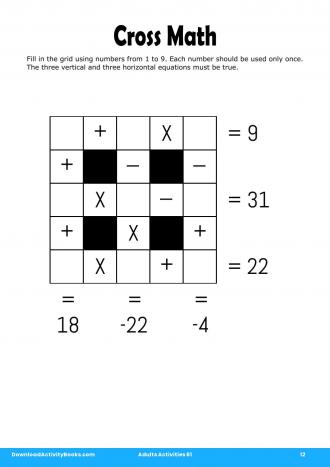 Cross Math #12 in Adults Activities 61