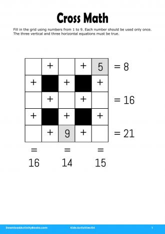 Cross Math #1 in Kids Activities 64