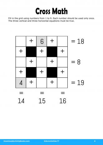 Cross Math #6 in Kids Activities 77