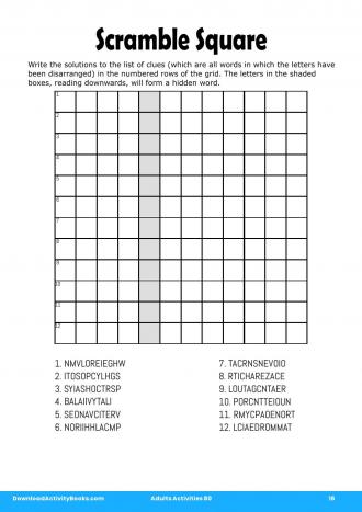 Scramble Square #16 in Adults Activities 80