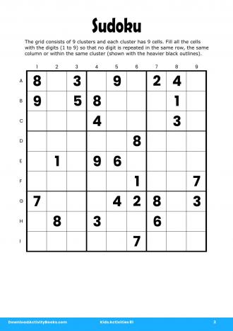 Sudoku #3 in Kids Activities 81