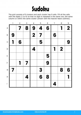 Sudoku #1 in Kids Activities 91