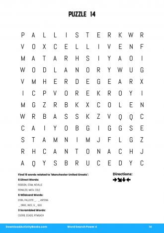 Word Search Power #14 in Word Search Power 4