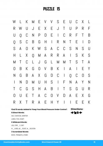 Word Search Power #15 in Word Search Power 28
