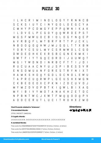 Word Search Power #30 in Word Search Power 5