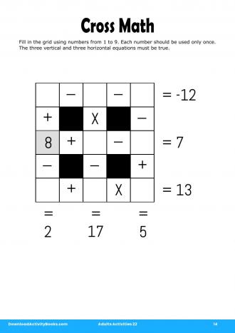 Cross Math #14 in Adults Activities 22