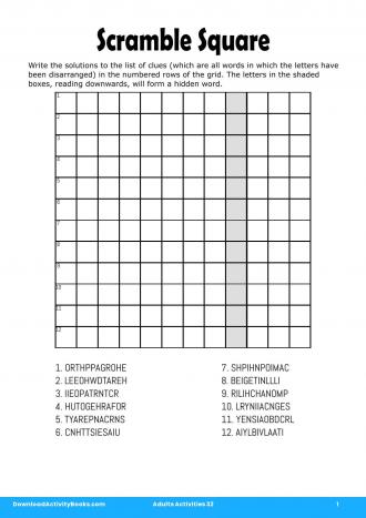 Scramble Square #1 in Adults Activities 32