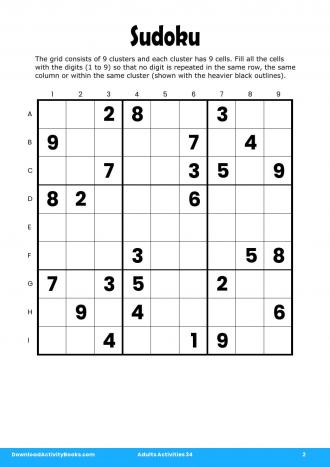 Sudoku #2 in Adults Activities 34