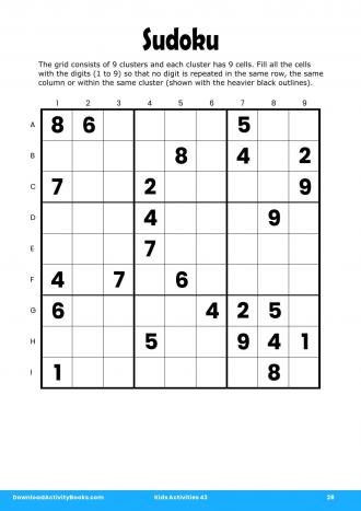 Sudoku #28 in Kids Activities 43